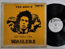 THE BEST OF BOB MARLEY AND THE WAILERS LP [ STUDIO ONE ]   [ JAN330 ]