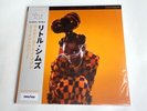 LITTLE SIMZ - SOMETIMES I MIGHT BE INTROVERT 60/100  ASSAI OBI VINYL AGE101002LP