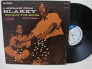 Art Blakey - Holiday for Skins V1 - 1960s Blue Note Liberty