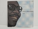 Manu Dibango - Soul Makossa / Lily 45rpm 1973 NM- France Import Fiesta 51.199