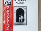 John Lennon And Yoko Ono Wedding Album Box Japan Obi Inserts Poster EAS-80702