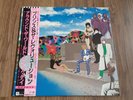 PRINCE - AROUND THE WORLD IN A DAY LP 1985 OBI INSERT JAPAN PAISLEY PARK NM
