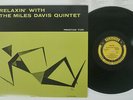 MILES DAVIS QUINTET RELAXIN' PRESTIGE VIJ-213 JAPAN VINYL LP