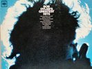 *Bob Dylan ‎– Bob Dylan's Greatest Hits - Vinyl LP Album Stereo - Near Mint