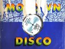 Dazz Band - Swoop (I'm Yours) / Bad Girl 12