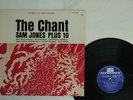SAM JONES PLUS 10 CHANT RIVERSIDE SR 7024 JAPAN FLIPBACK COVER VINYL LP