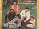 The Marion Gaines Singers - Leaning On The Everlasting Arms LP Stax 1974 Sealed