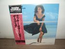 The Square - Lucky Summer Lady 1978 JAPAN RARE LP JAZZ-FUNK FUSION FIRST PRESS