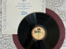George Harrison A Personal Music Dialogue vinyl LP  Ex/ExDark Horse promo 1976