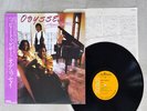 ODYSSEY HAPPY TOGETHER RCA RPL-8147 JAPAN OBI VINYL LP