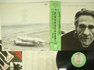 CURE STANDING ON A BEACH VAP 35159-25 JAPAN OBI VINYL LP