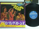 ROLLING STONES 12 BEST POPS VOL.12 LONDON X-72 JAPAN OBI VINYL LP