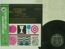 BILL EVANS INTERPLAY RIVERSIDE SMJ-6150 JAPAN OBI VINYL LP
