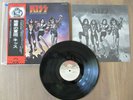 KISS- DESTROYER LP ORIGINAL 1976 JAPAN VINYL RECORD SWX 6268 CAMEL LABEL w/OBI