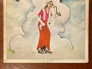 In Hearing Of Atomic Rooster LP Elektra EKS 74109 Radio Station Copy EX+/VG