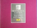 Beethoven Edition Werke Fur Klavier Works for Piano Fourteen LP vinyl Box Set #8