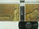 KENNY BURRELL GUITAR FORMS VERVE MV 2070 JAPAN OBI VINYL LP