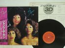 THREE DEGREES 3D CBS/SONY 25AP 1756 JAPAN OBI PROMO VINYL LP