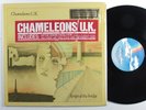 CHAMELEONS U.K. Script Of The Bridge MCA LP VG++ w/ lyric sheet insert SHRINK