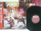 W.A.S.P. SAME CAPITOL ECS-81671 JAPAN OBI VINYL LP