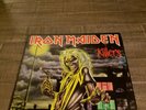 Iron Maiden Killers 1981 EMI Capitol Records Vinyl G+ or better see pics.