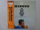 Mingus The Black Saint And The Sinner Lady MCA VIM-5566 Japan  VINYL LP OBI