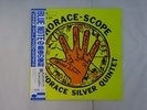 The Horace Silver Quintet Horace-Scope Blue Note BN 4042 Japan  VINYL LP
