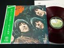 RED WAX - THE BEATLES - RUBBER SOUL - JAPAN VINYL LP Apple Arrow OBI  AP-8156