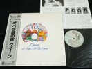 QUEEN - A NIGHT AT THE OPERA - JAPAN VINYL LP silver OBI GATEFOLD P-6553E