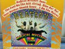 BEATLES Magical Mystery Tour MFSL LP Original Master Recording   SUPER NICE