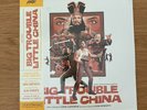 NEW SDCC MONDO BIG TROUBLE IN LITTLE CHINA [ORIGINAL SOUNDTRACK] VINYL RECORD