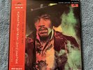 JIMI HENDRIX LP ELECTRIC LADYLAND OBI JAPAN - VINYL NM MP 9301/02