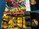 IRON MAIDEN-Number of the Beast & Piece of Mind LP's orig.lot-SHRINKWRAP, NRMT