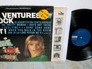 THE VENTURES Knock Me Out  LP Original STEREO Dolton BST-8033 Surf w/SHRINK NM