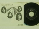 PINK FLOYD ONE OF THESE DAYS ODEON OR-2935 JAPAN VINYL 7