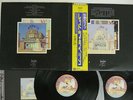LED ZEPPELIN SONG REMAINS THE SAME SWAN SONG P-5544,5N JAPAN OBI VINYL 2LP