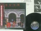 RUSH MOVING PICTURES EPIC 25 3P-261 JAPAN OBI VINYL LP