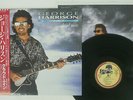 GEORGE HARRISON CLOUD NINE DARK HORSE P-13576 JAPAN OBI PROMO VINYL LP