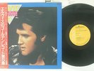 ELVIS PRESLEY ELVIS' GOLD RECORDS VOLUME 5 RCA RPL-8244 JAPAN OBI VINYL LP