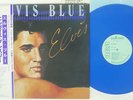 ELVIS PRESLEY ELVIS BLUE RCA RPL-8258 JAPAN OBI VINYL LP