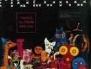 Moloko / THINGS TO MAKE AND DO (180G 2LP) / Music on Vinyl / MOVLP2459 / 963867