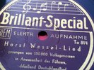 Record 78 rpm WW2 Anthem NSDAP Horst Wessel Lied / Hurrah Hurrah Ex