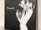 Faust 1971-1974 box set 7 LP vinyl record 12