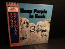 DEEP PURPLE