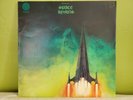 Ramases/Space Hymns, Original 1973 2nd Vertigo UK Pressing--NM Vinyl/EX Cover