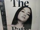 Chien Chien Lu THE PATH vibraphone rare groove soul Jazz NEW Japanese vinyl LP