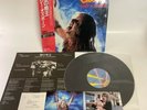 OZZY OSBOURNE PRINCE OF DARKNESS JET 20AP 2887 JAPAN SHRINK OBI VINYL