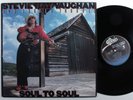 STEVIE RAY VAUGHAN AND DOUBLE TROUBLE Soul To Soul EPIC LP VG+