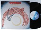 RAMSES Eternity Rise SKY LP VG+ germany
