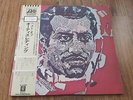 OTIS REDDING - THE BEST OF OTIS REDDING 2LP 1972 OBI BOOKLET JAPAN ATLANTIC EX